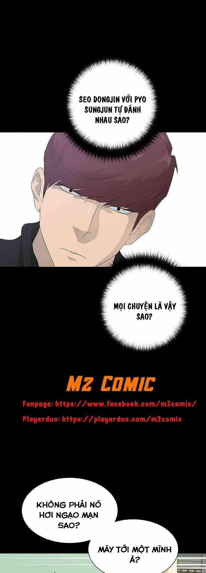 Trigger - Chương 22