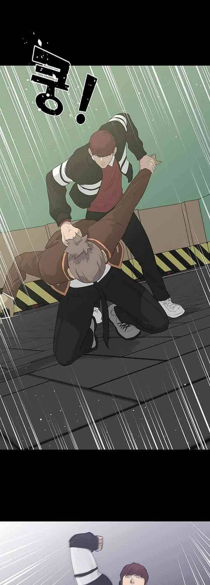 Trigger - Chương 22