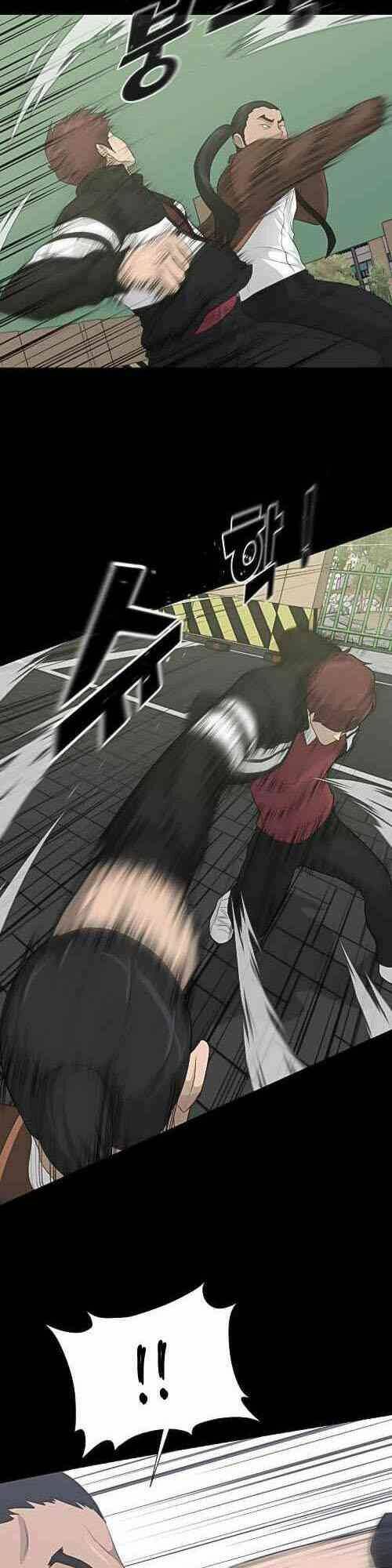 Trigger - Chương 22