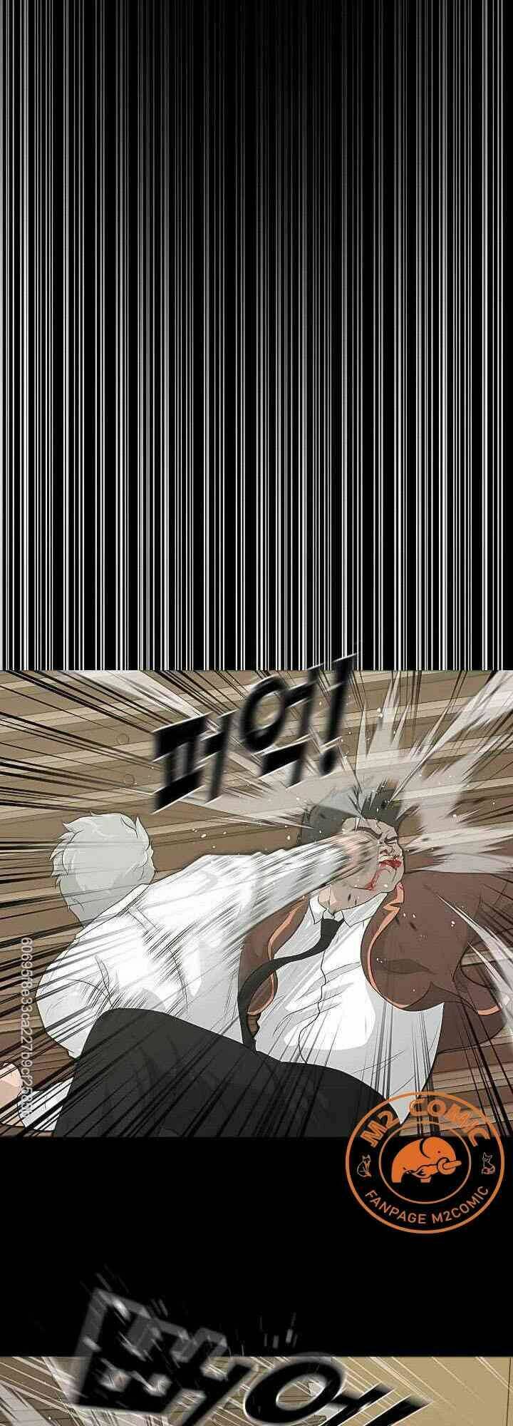 Trigger - Chương 22