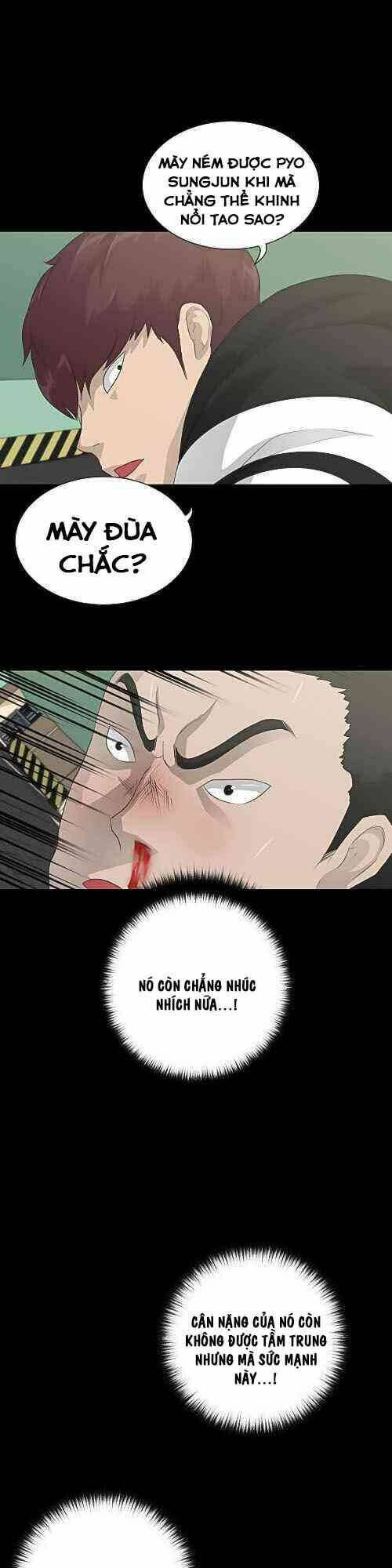 Trigger - Chương 22