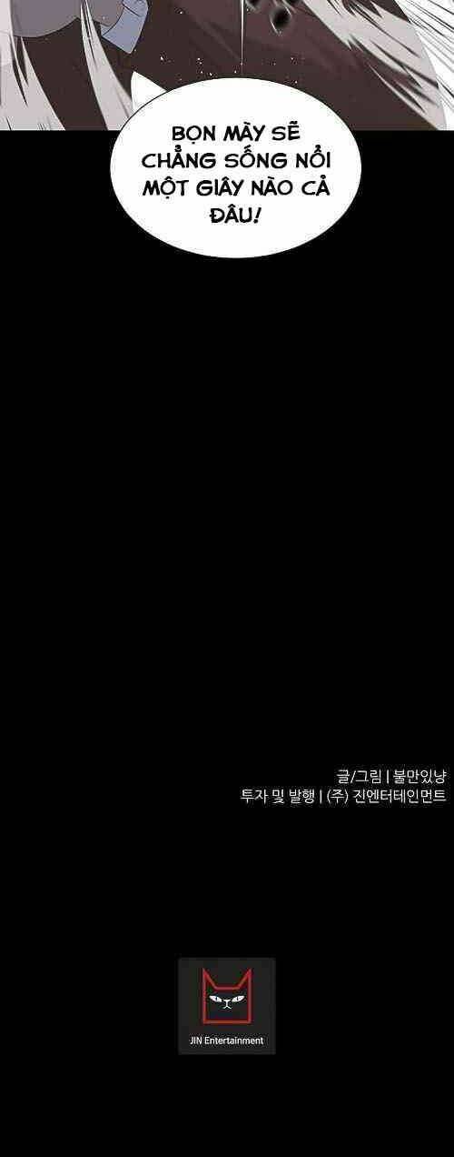 Trigger - Chương 22