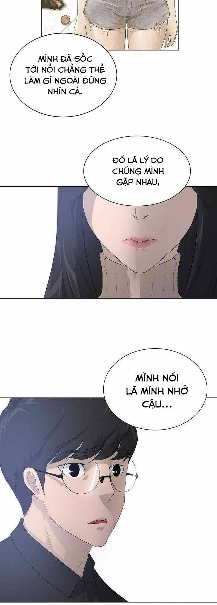 Trigger - Chương 24