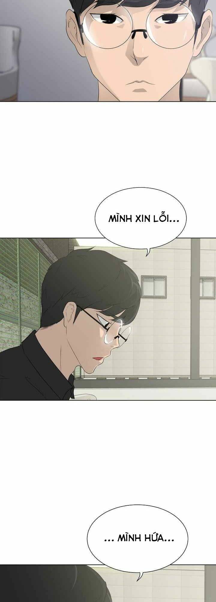 Trigger - Chương 24