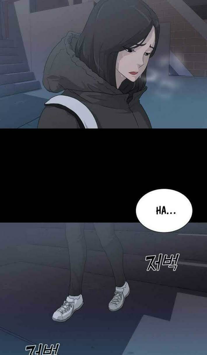 Trigger - Chương 24