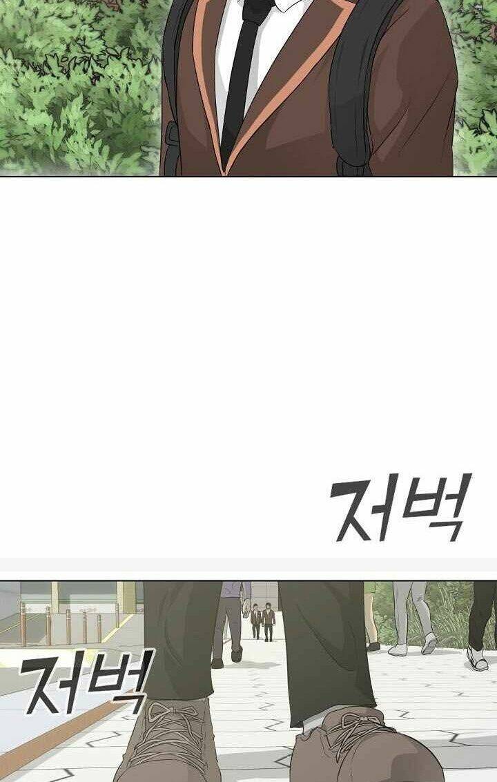 Trigger - Chương 24