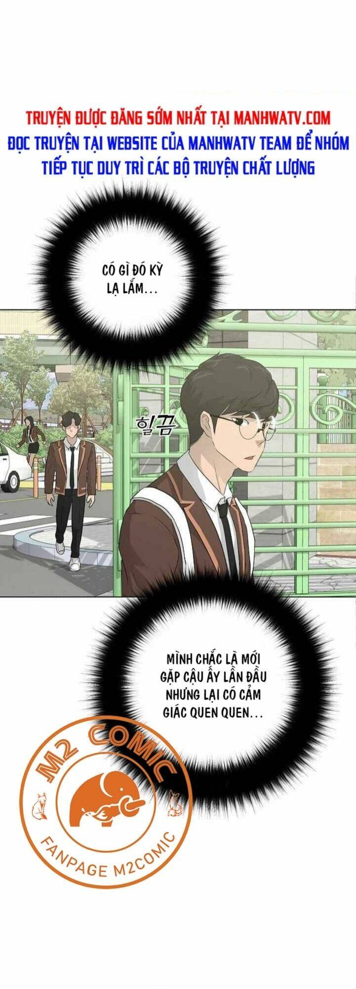 Trigger - Chương 25