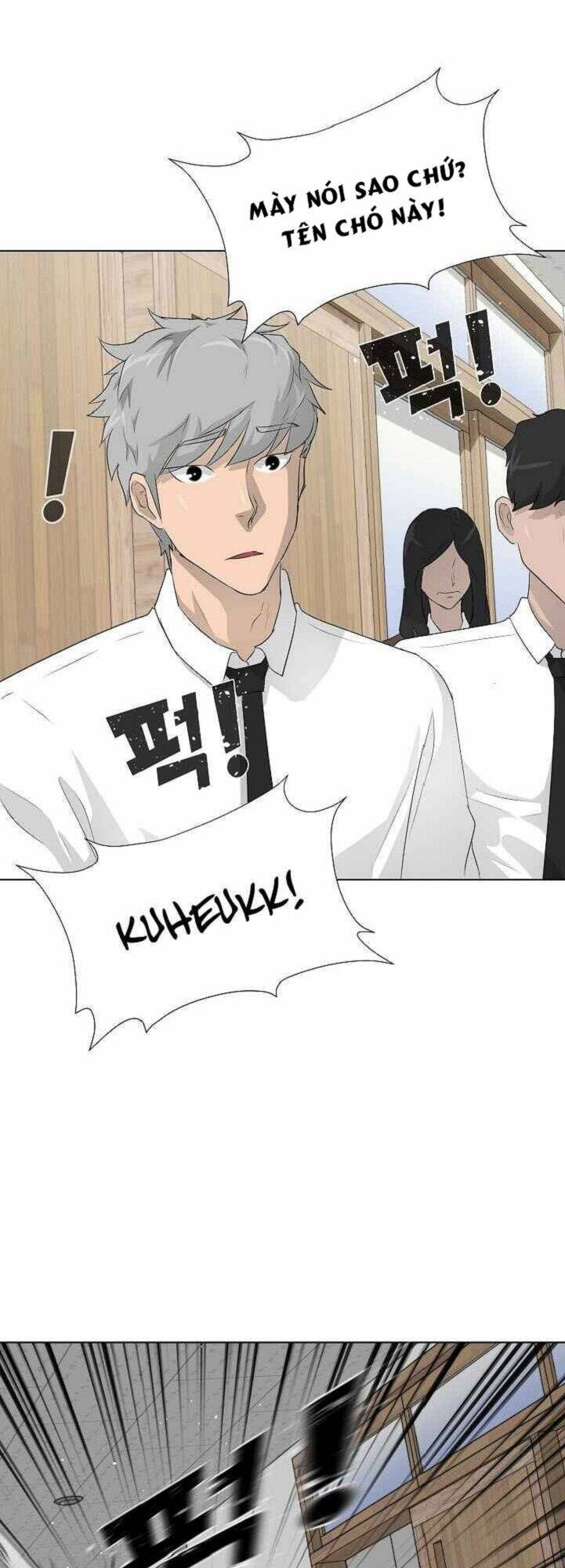 Trigger - Chương 25