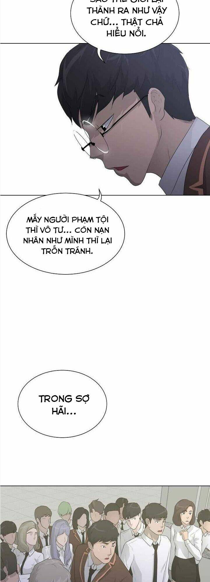 Trigger - Chương 25