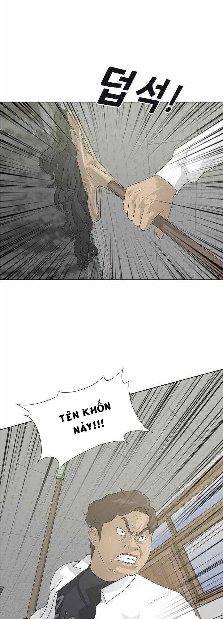 Trigger - Chương 25