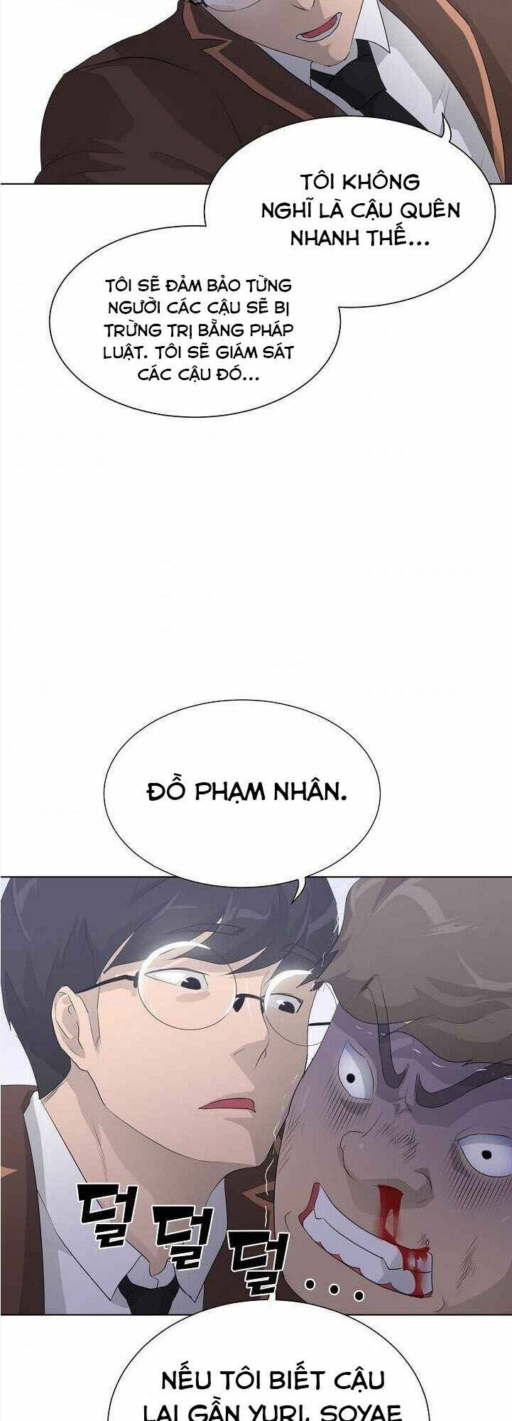 Trigger - Chương 25