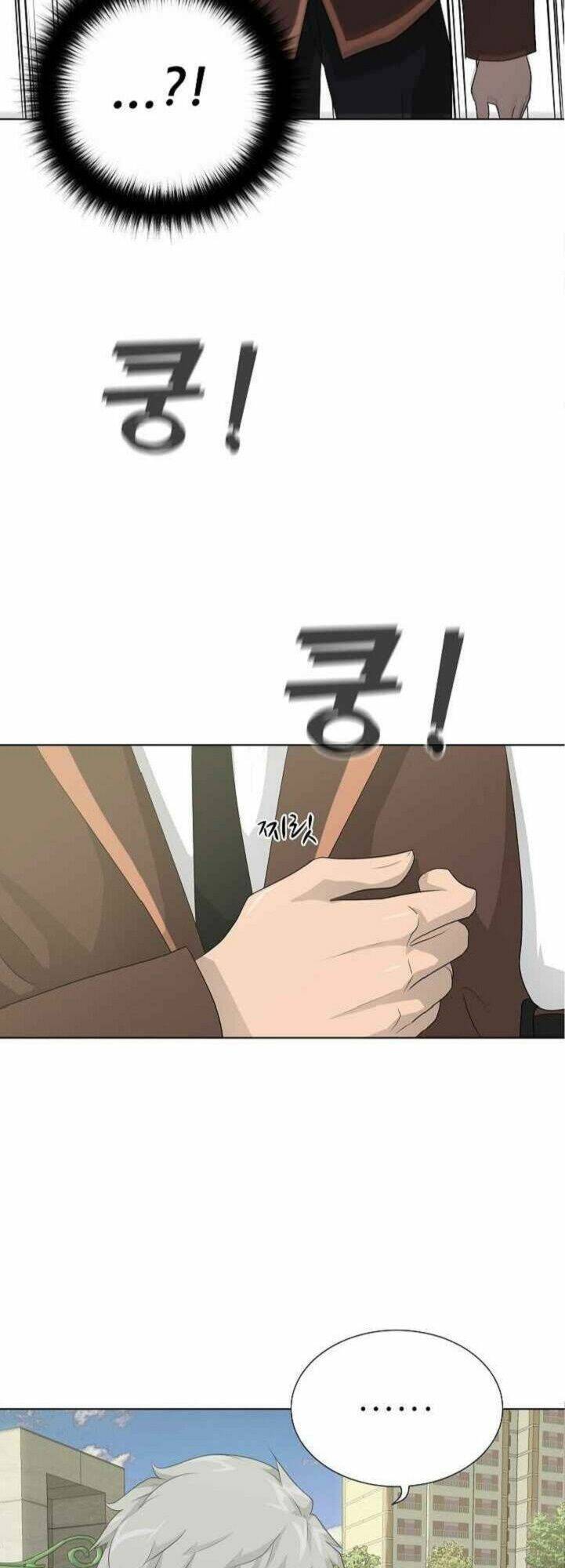 Trigger - Chương 25