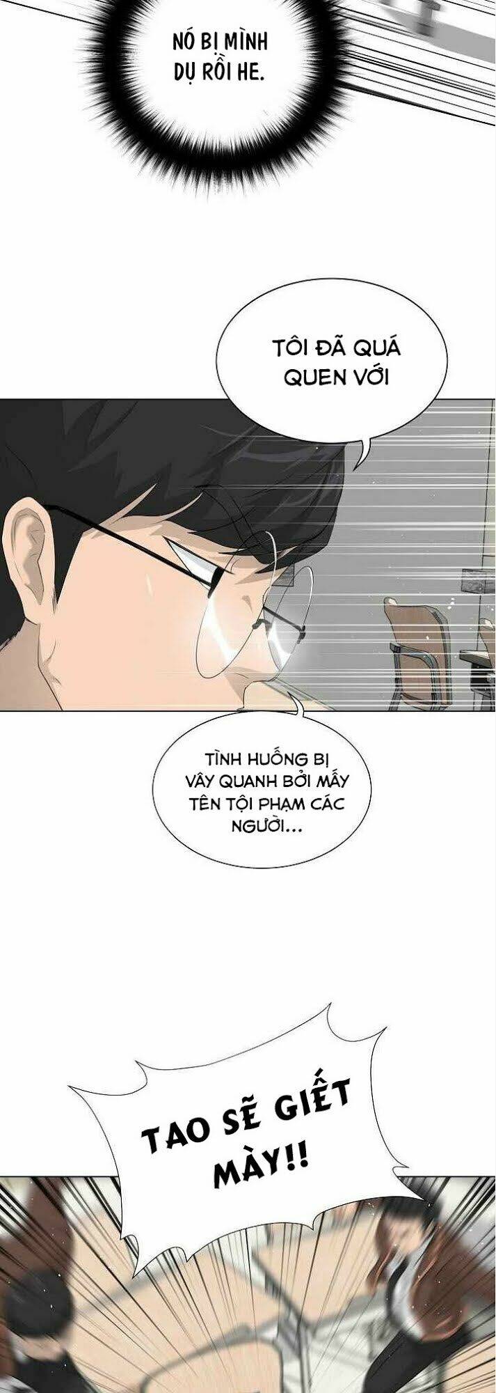 Trigger - Chương 25