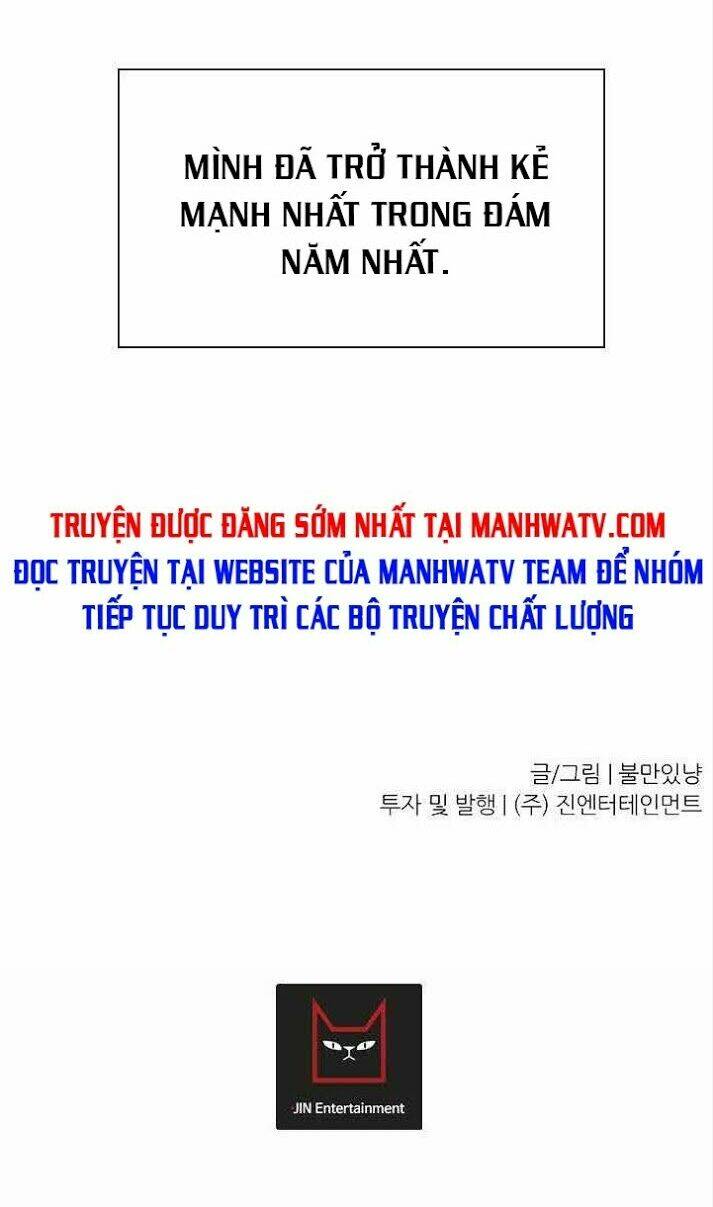 Trigger - Chương 25