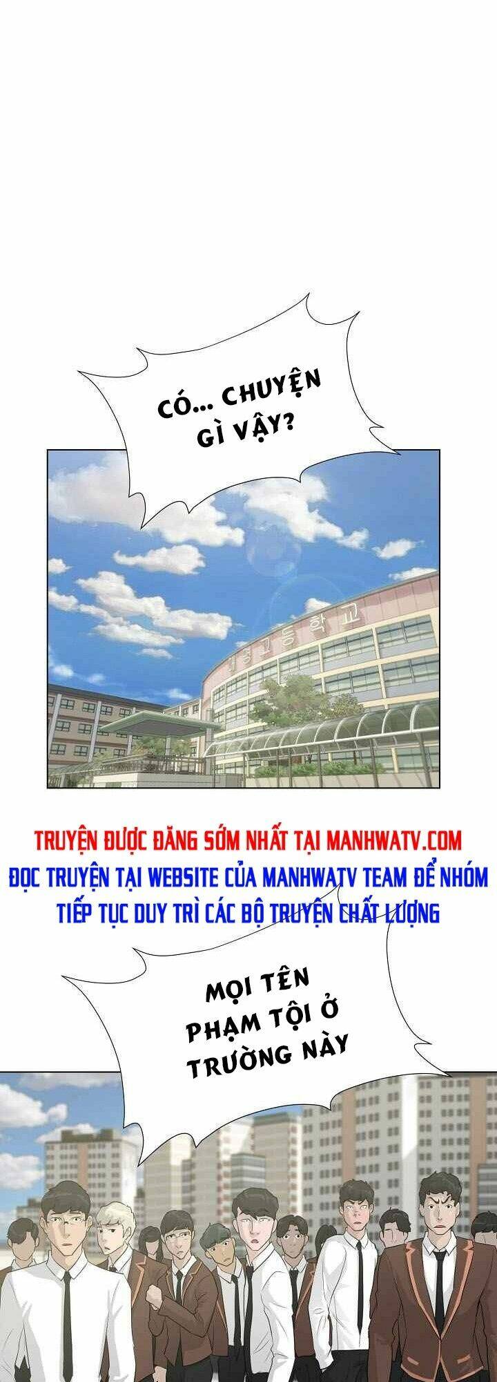 Trigger - Chương 26