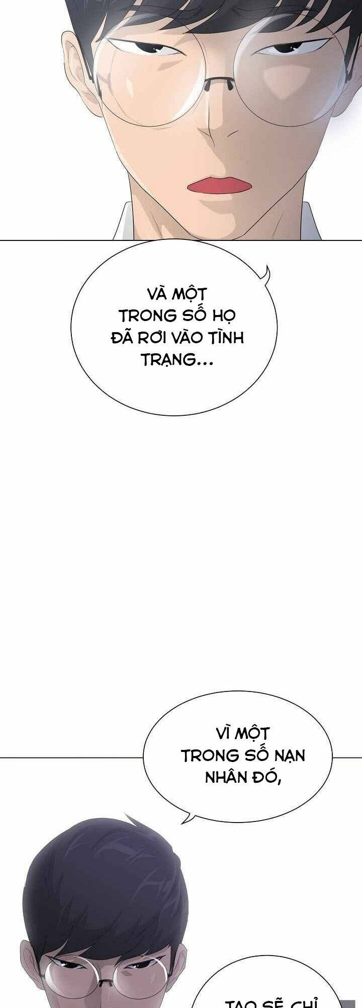 Trigger - Chương 26