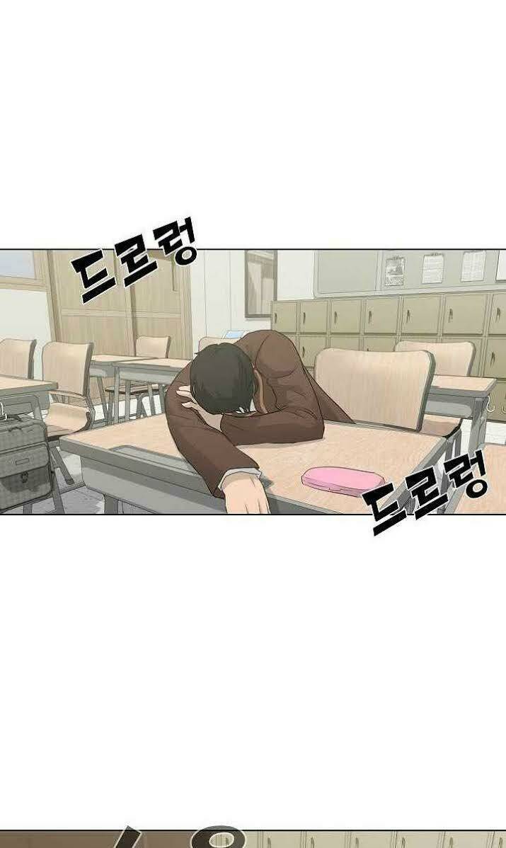 Trigger - Chương 26