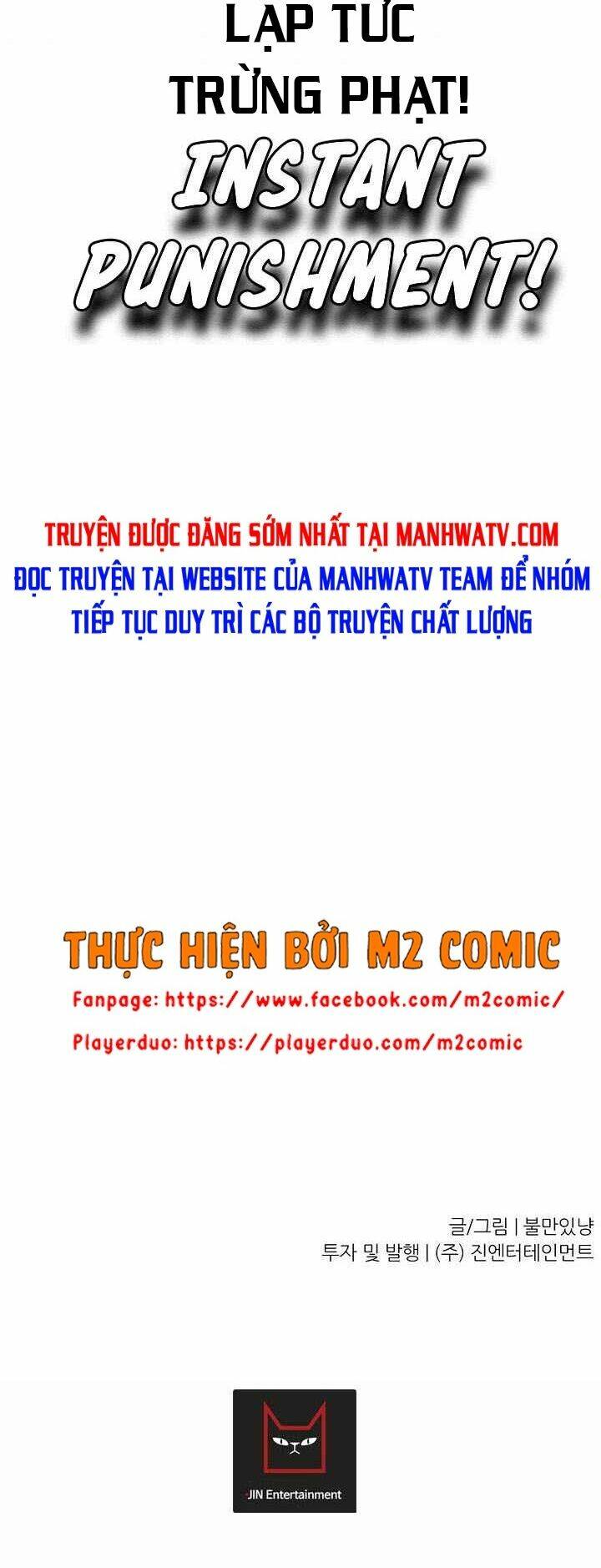 Trigger - Chương 26