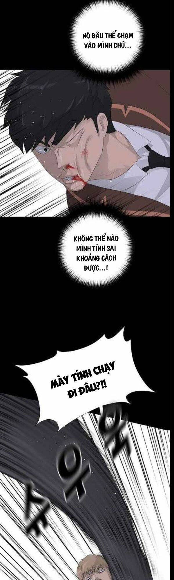 Trigger - Chương 29