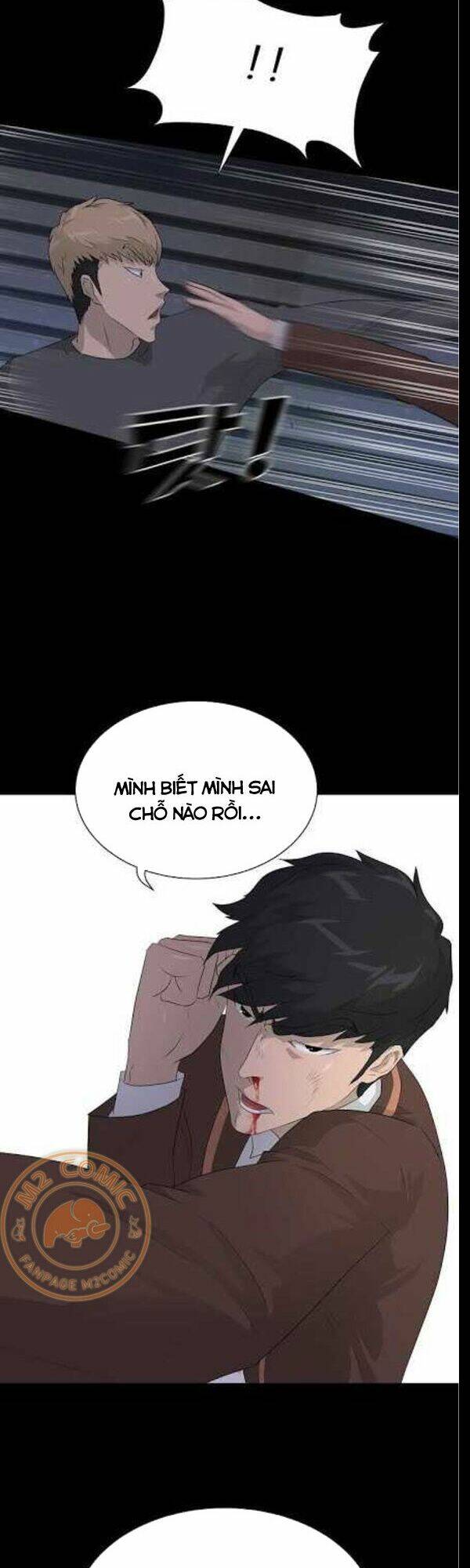 Trigger - Chương 29