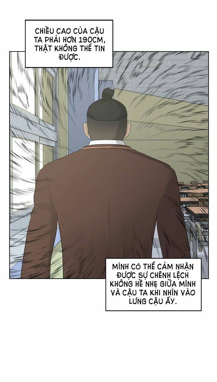 Trigger - Chương 3