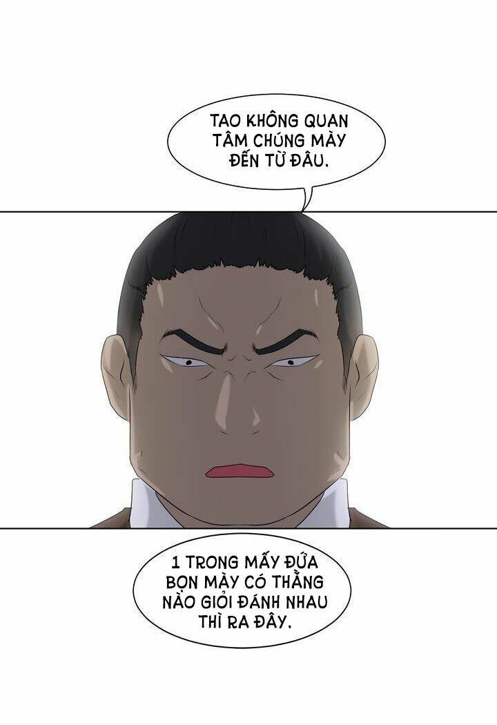 Trigger - Chương 3