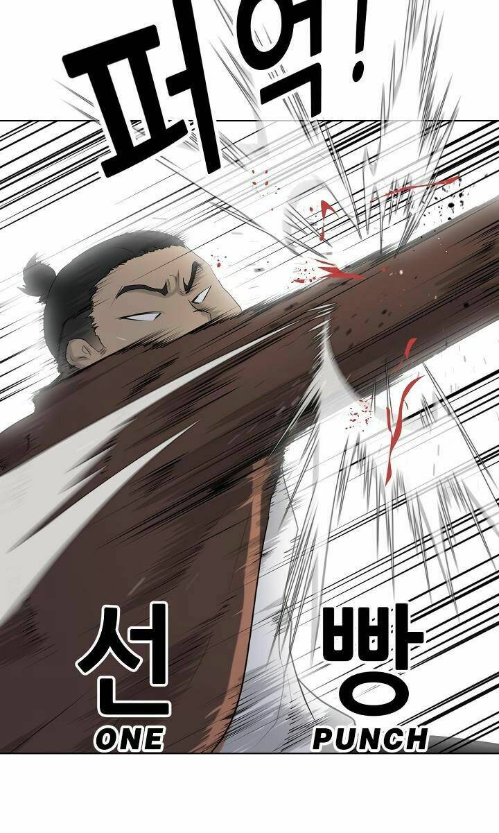 Trigger - Chương 3
