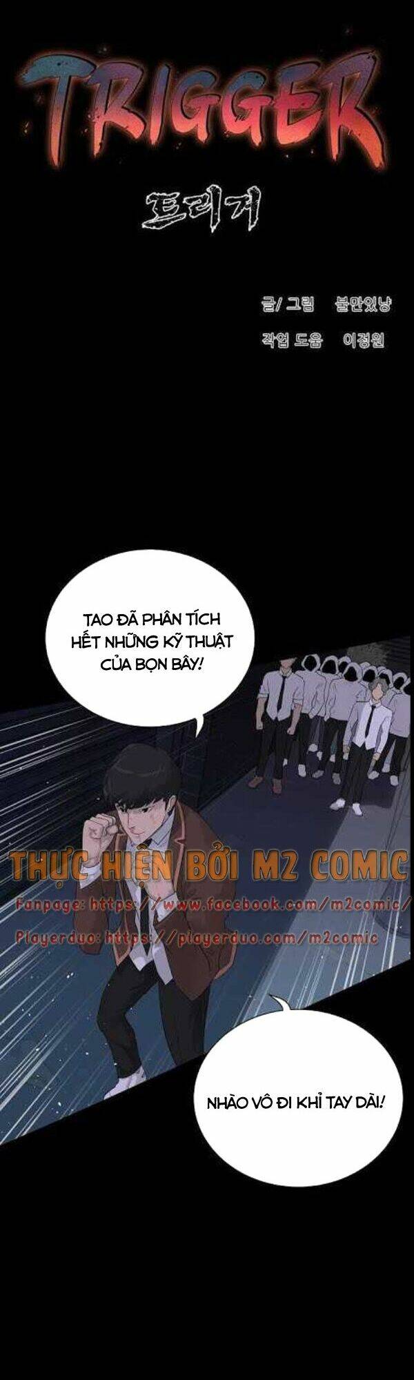 Trigger - Chương 30