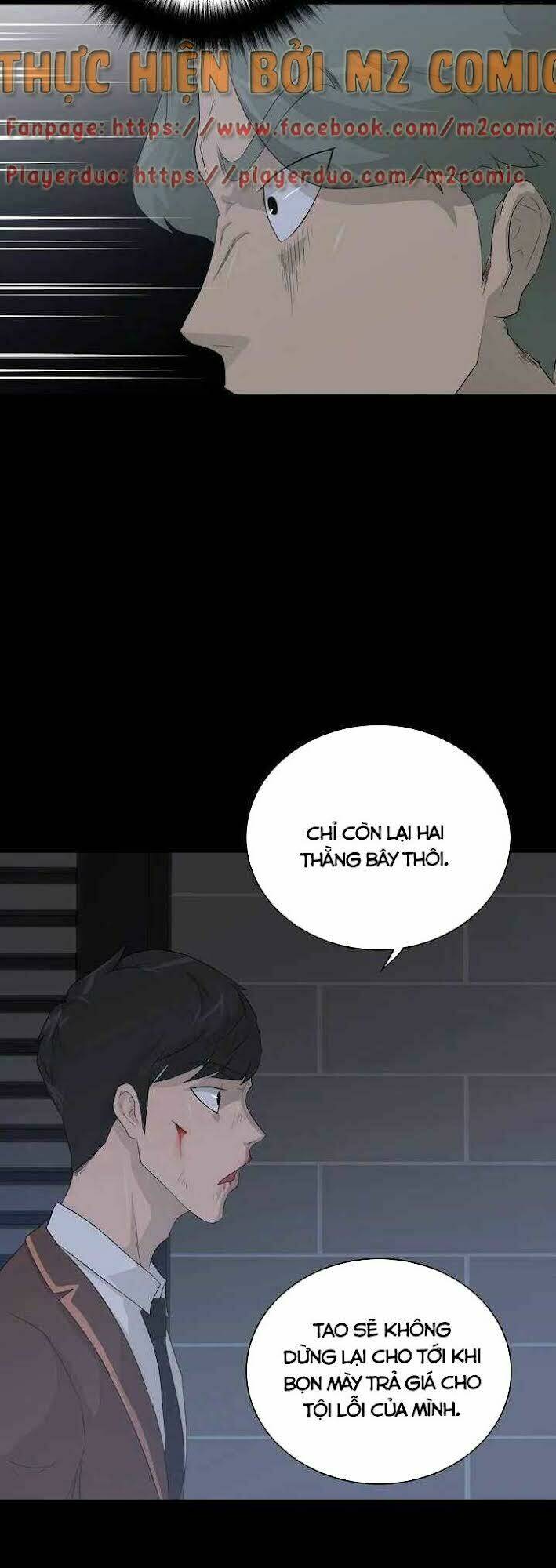 Trigger - Chương 31