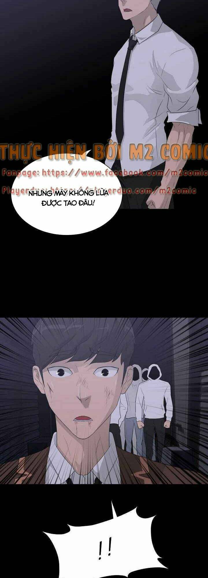Trigger - Chương 31