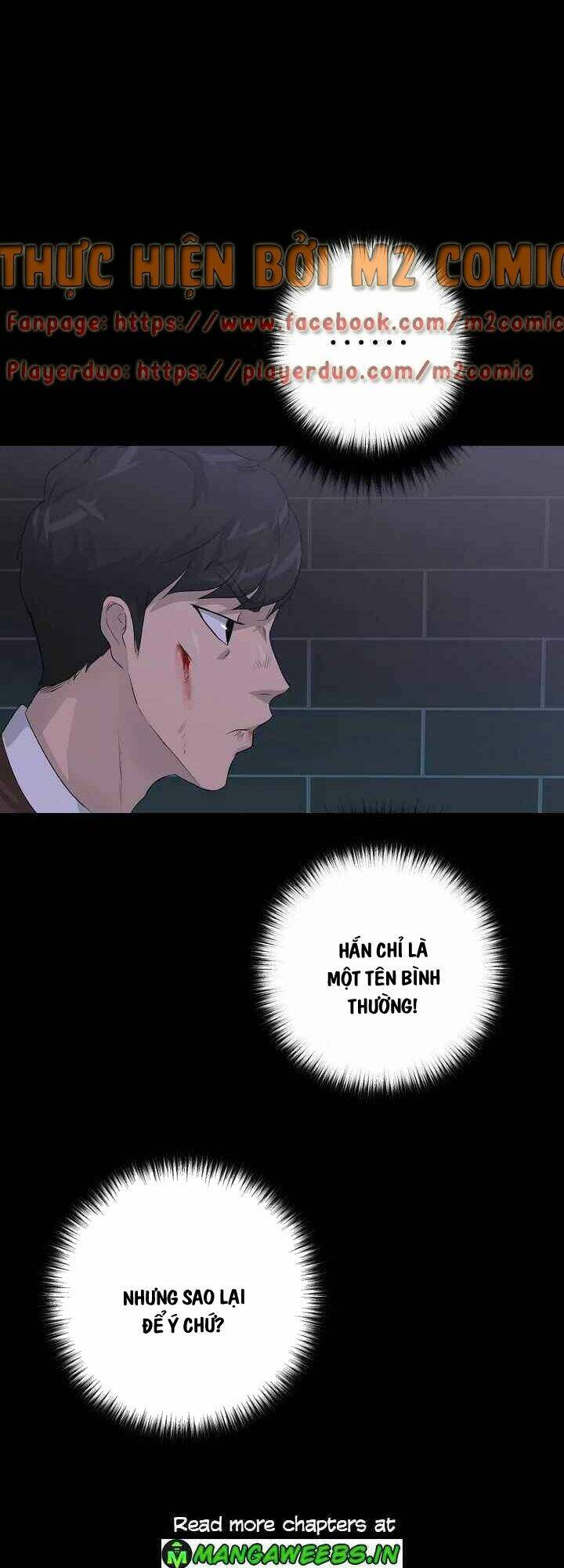 Trigger - Chương 31