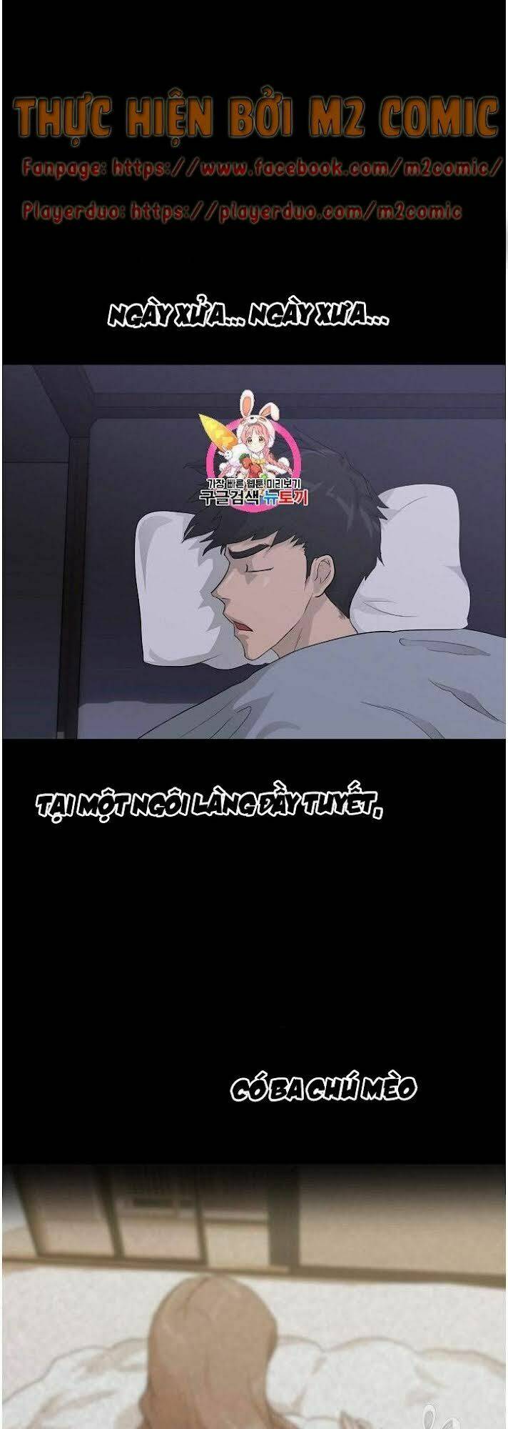 Trigger - Chương 32