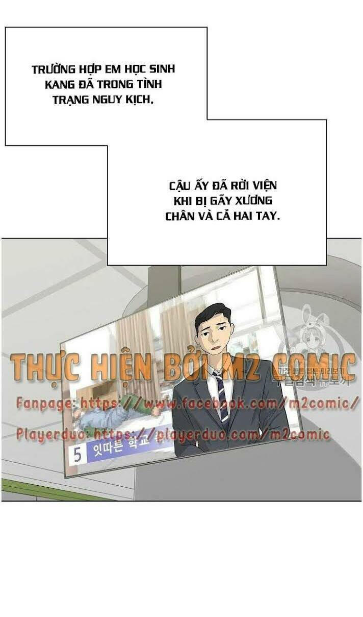 Trigger - Chương 32