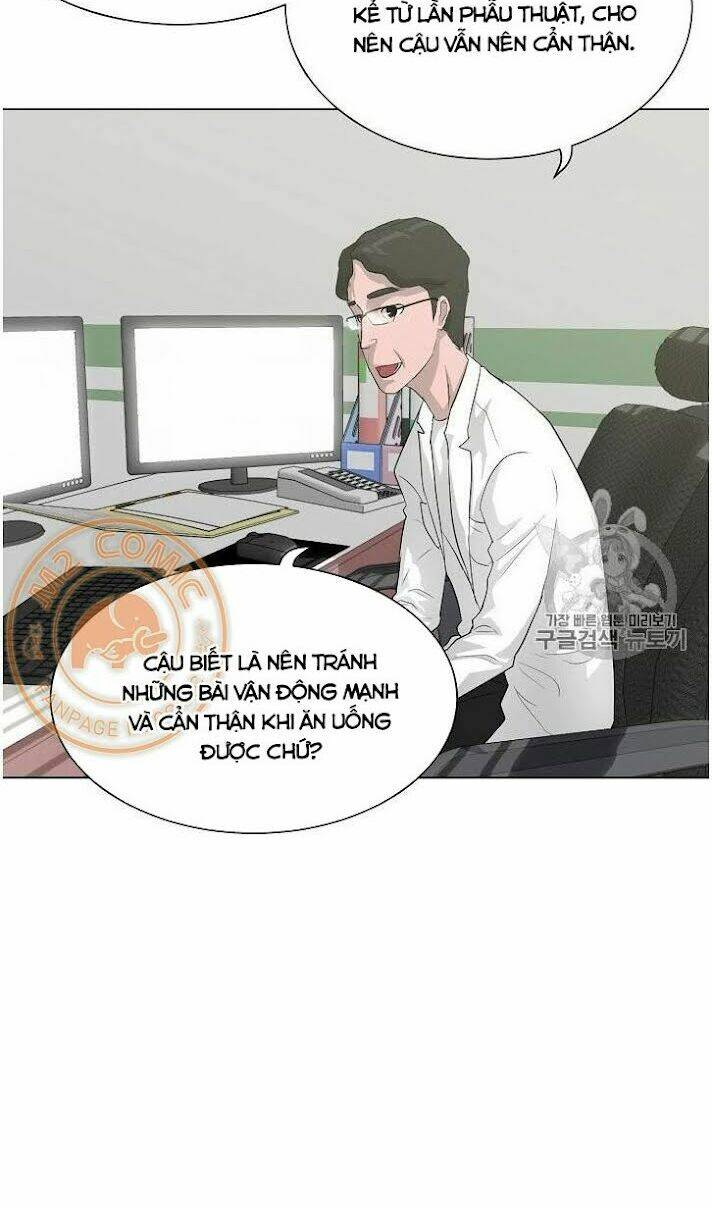 Trigger - Chương 32
