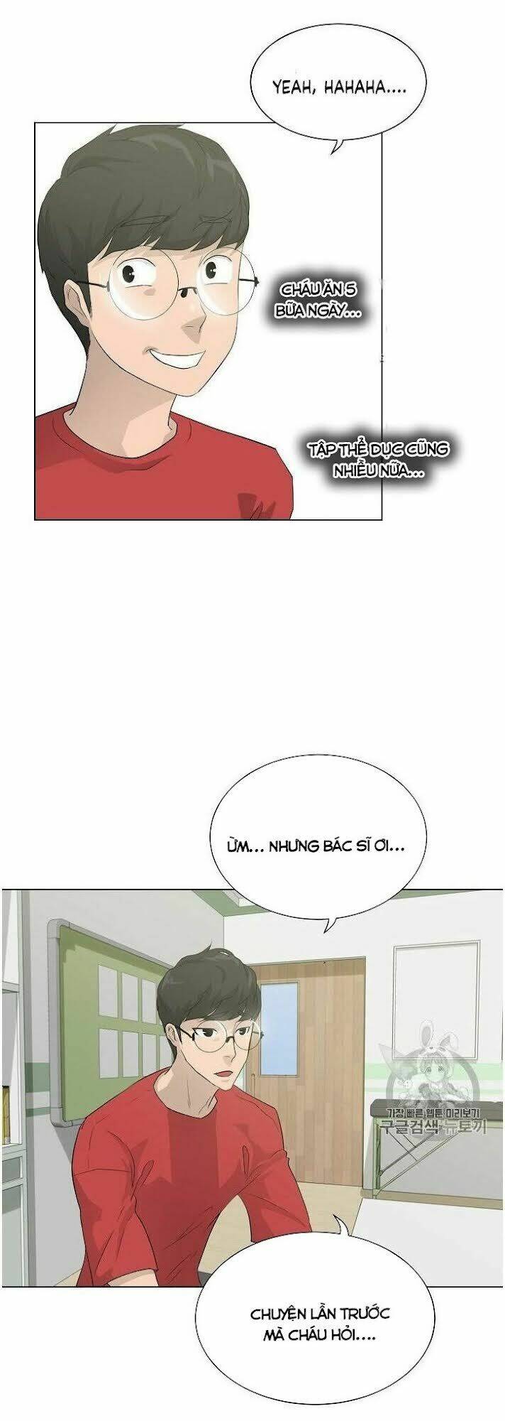Trigger - Chương 32