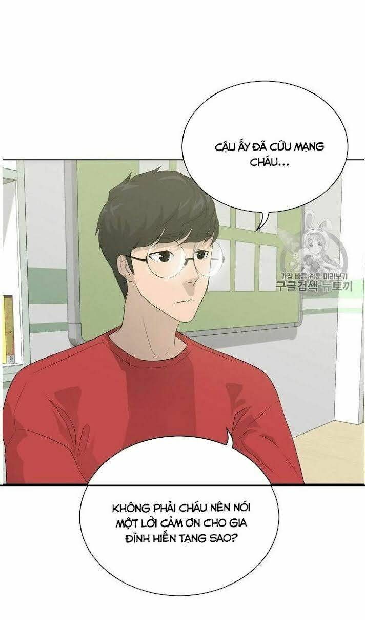 Trigger - Chương 32