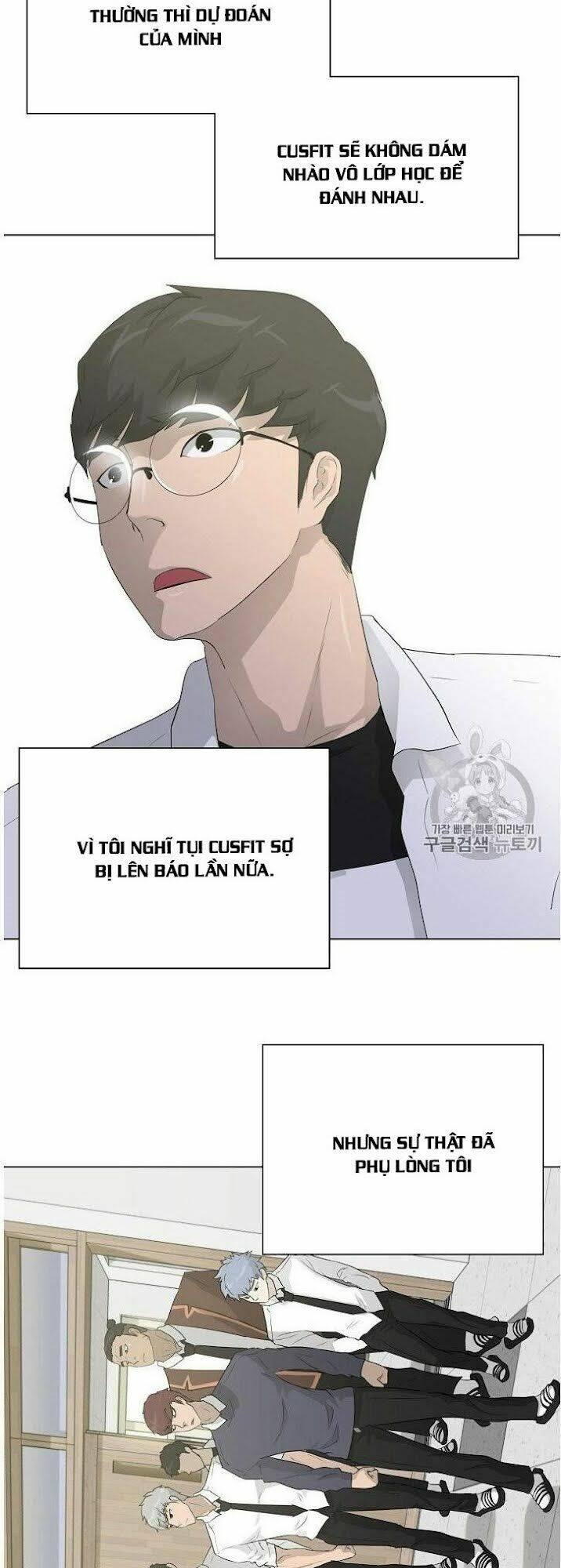 Trigger - Chương 32