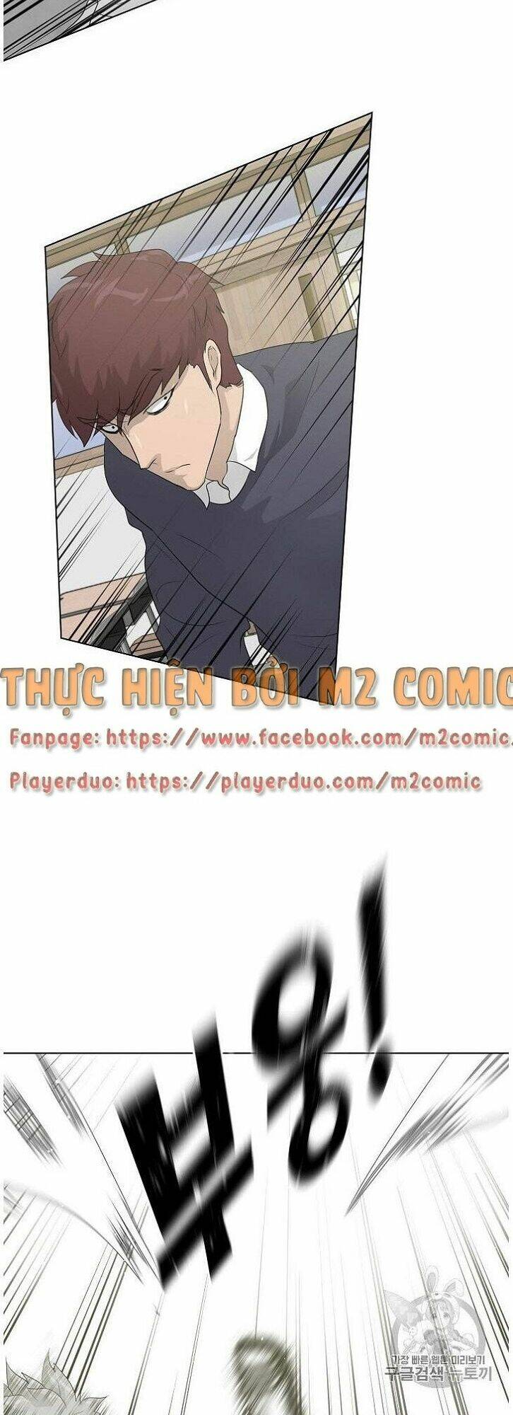 Trigger - Chương 32