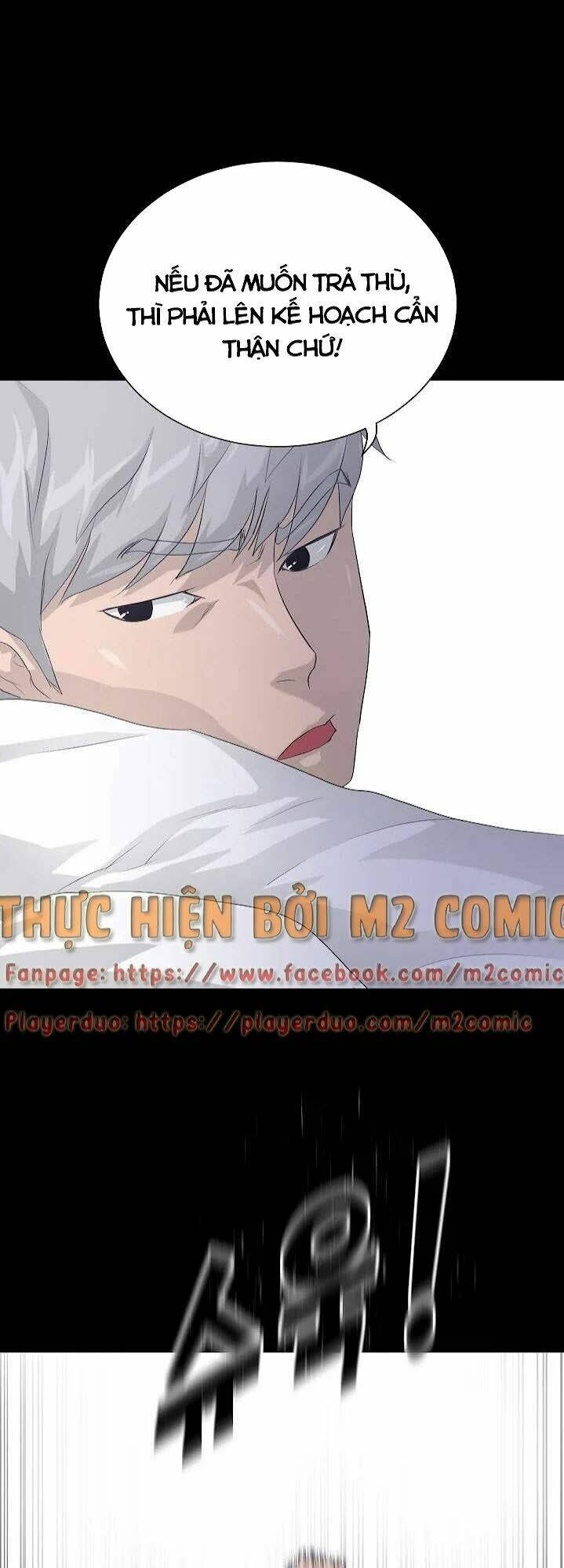 Trigger - Chương 33