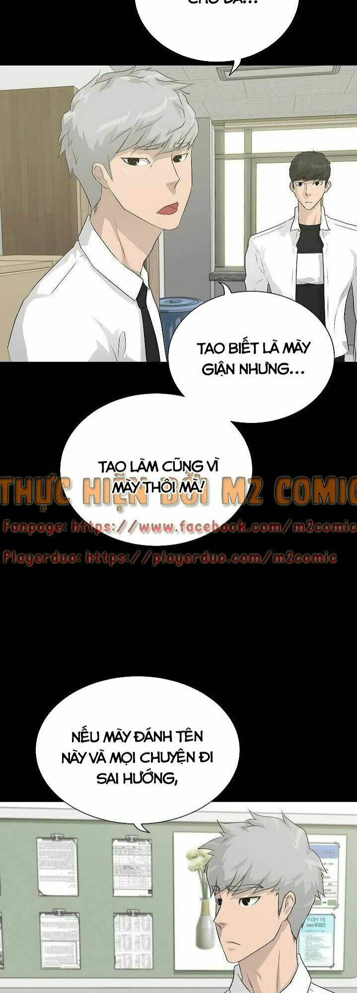 Trigger - Chương 33