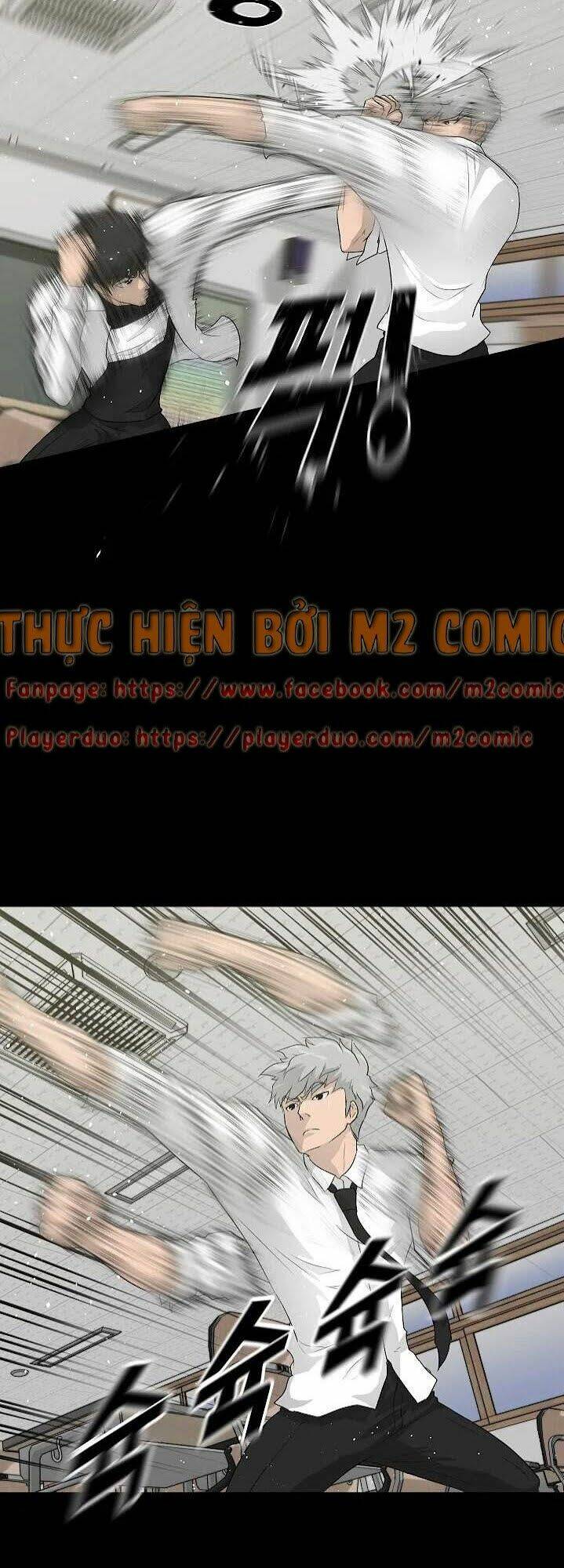 Trigger - Chương 33