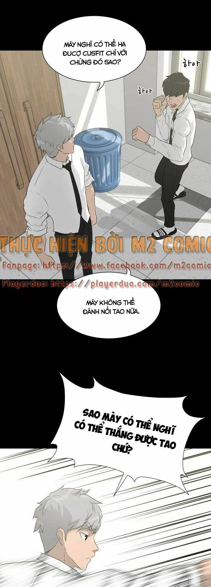 Trigger - Chương 33