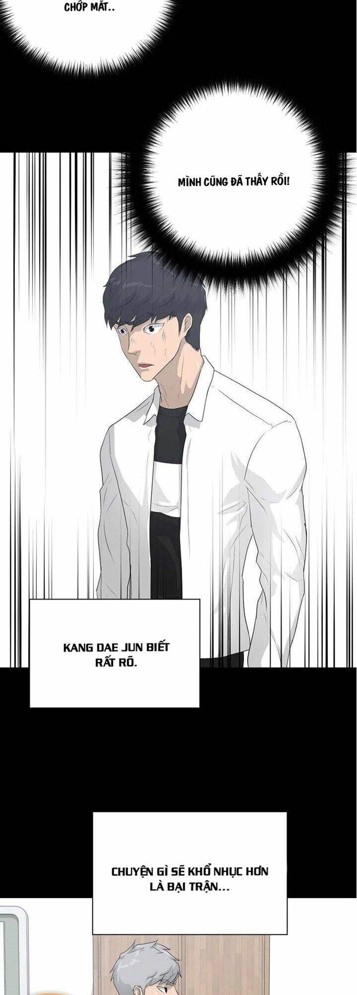 Trigger - Chương 33