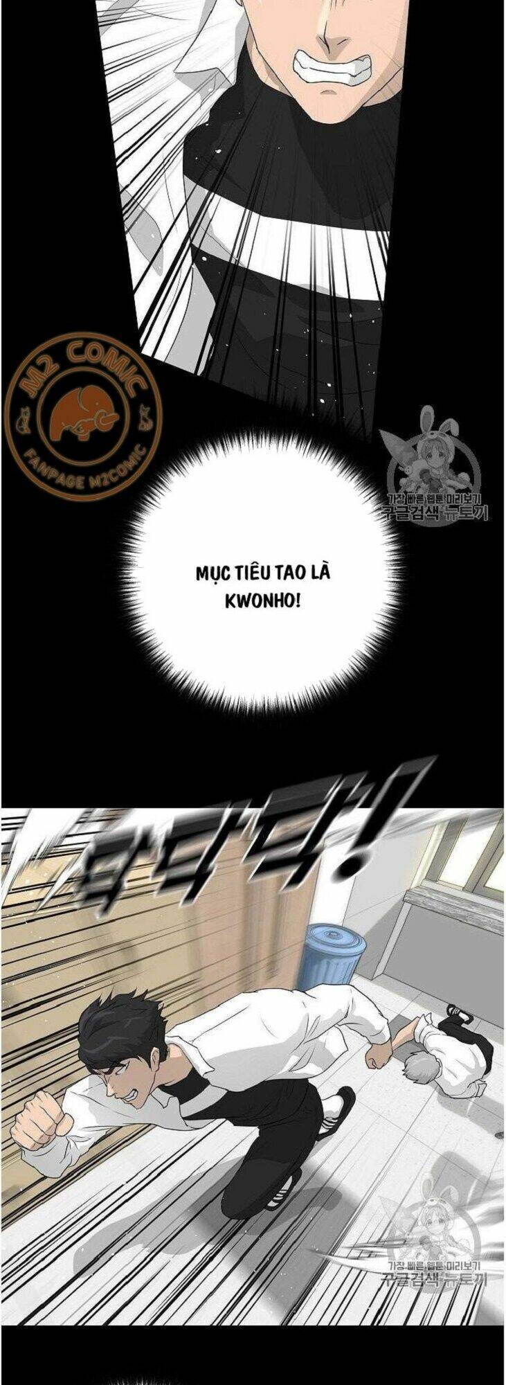 Trigger - Chương 34