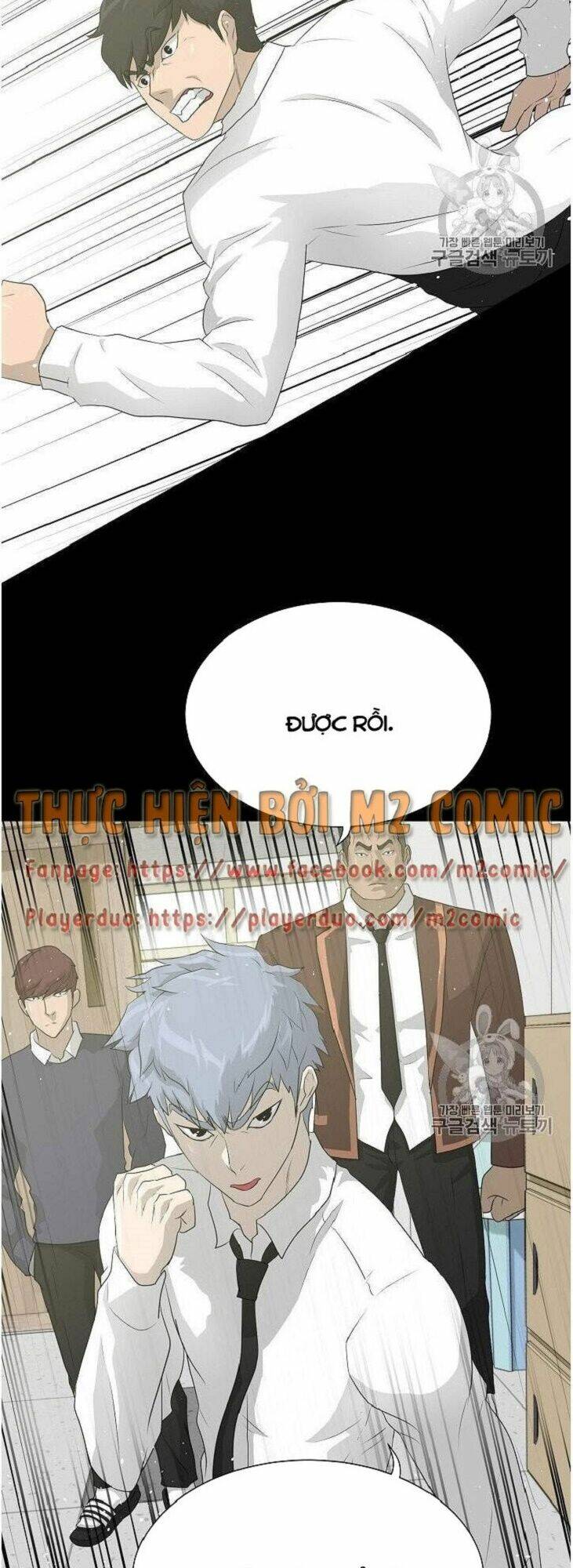 Trigger - Chương 34