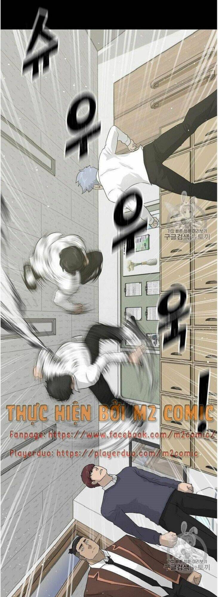 Trigger - Chương 34