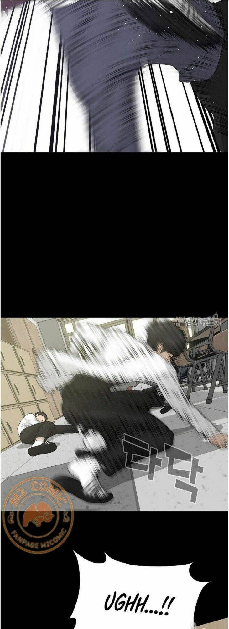 Trigger - Chương 34