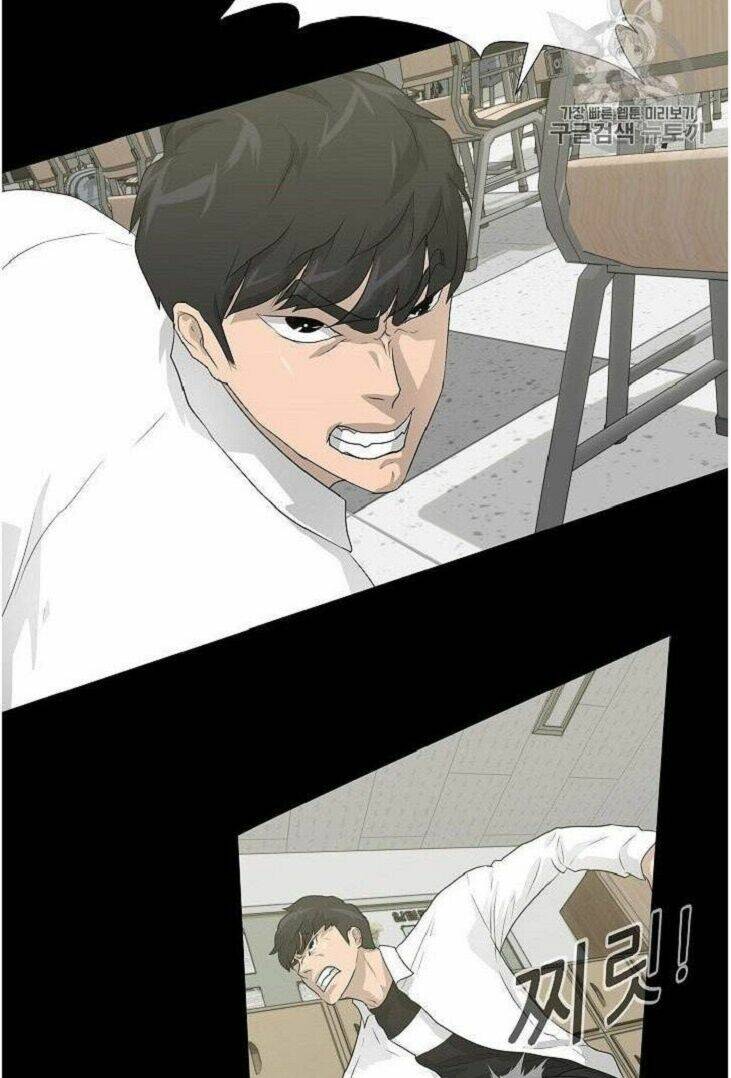 Trigger - Chương 34