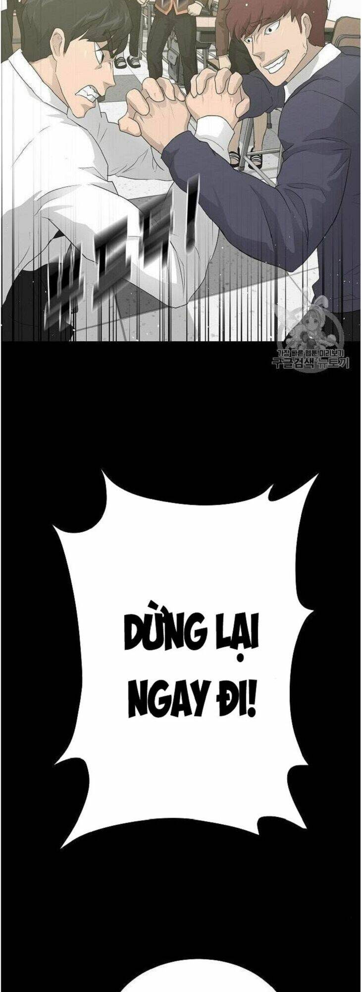 Trigger - Chương 34