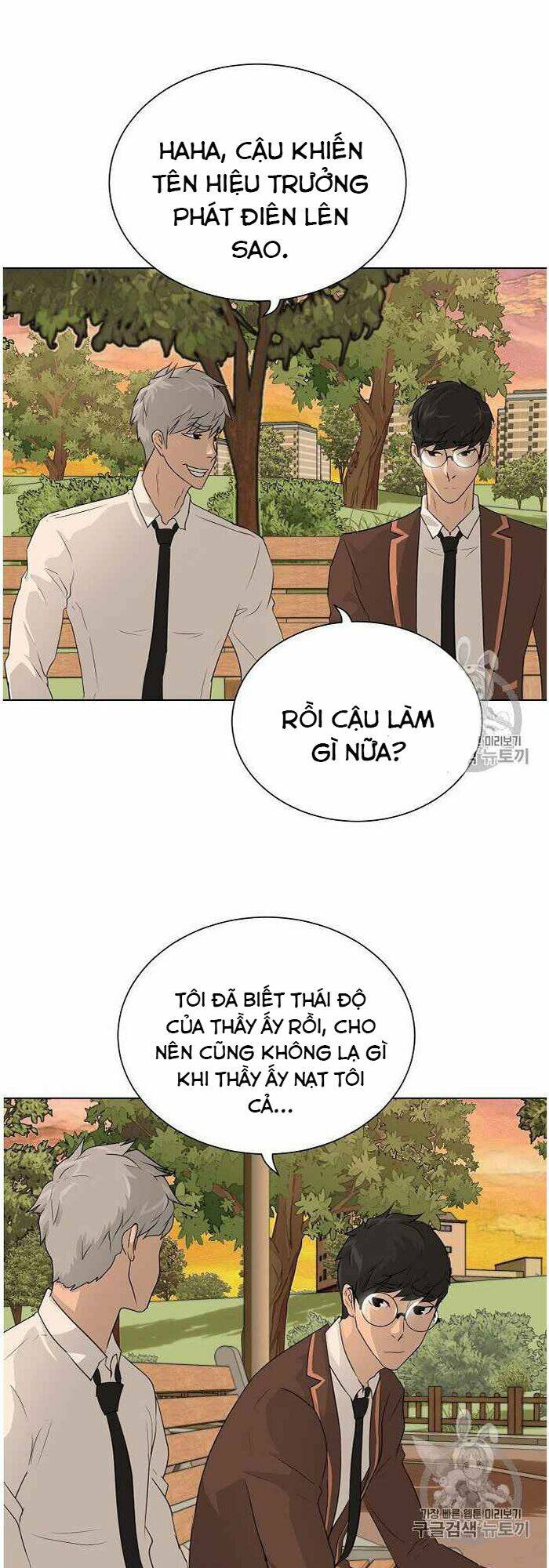 Trigger - Chương 35
